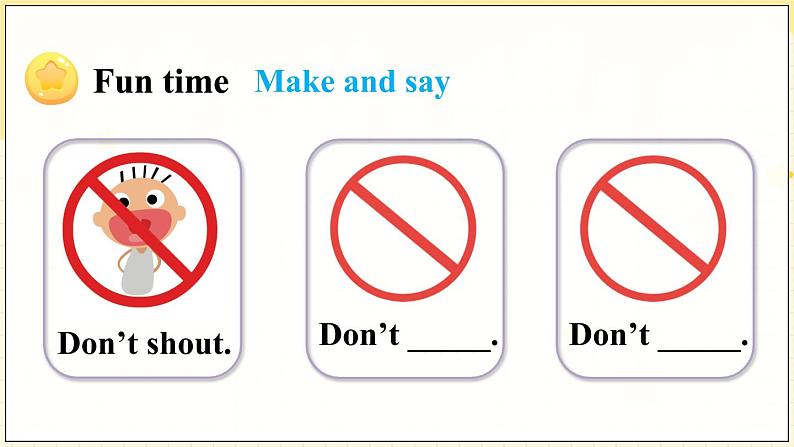 Unit 2 Fun time & Song time（课件+素材）译林版（三起）英语三年级下册07