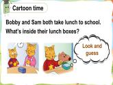 Unit 3  Cartoon time（课件+素材）译林版（三起）英语三年级下册
