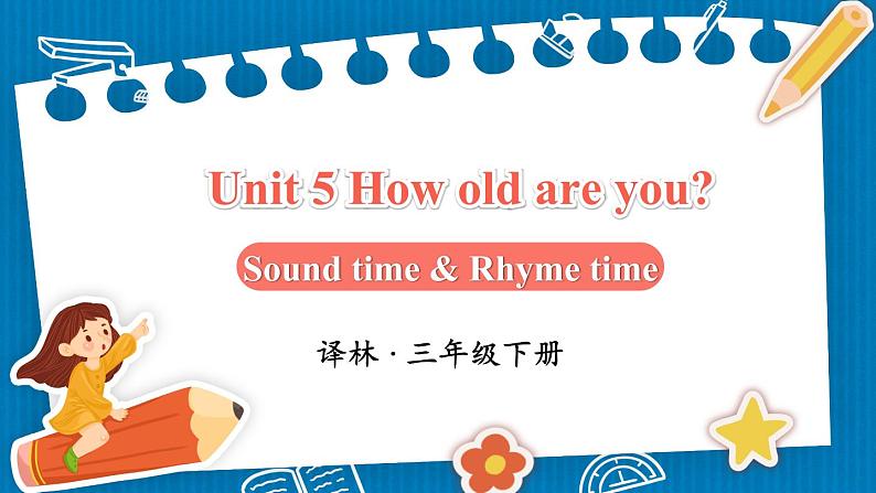 Unit 5 Sound time & Rhyme time（课件+素材）译林版（三起）英语三年级下册01