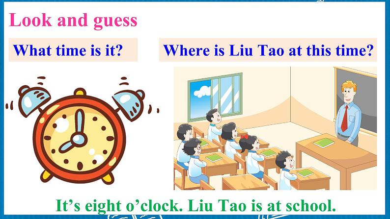 Unit 6 Fun time & Cartoon time（课件+素材）译林版（三起）英语三年级下册06