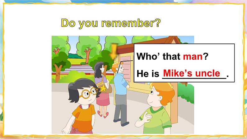 Unit 8 Fun time& Rhyme time（课件+素材）译林版（三起）英语三年级下册05