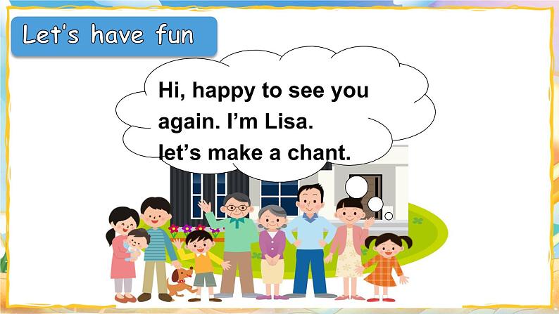 Unit 8 Fun time& Rhyme time（课件+素材）译林版（三起）英语三年级下册08