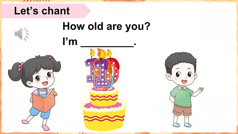 Project 2（课件+素材）译林版（三起）英语三年级下册06