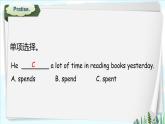 外研版 六年级下册  Review Module 1 授课课件