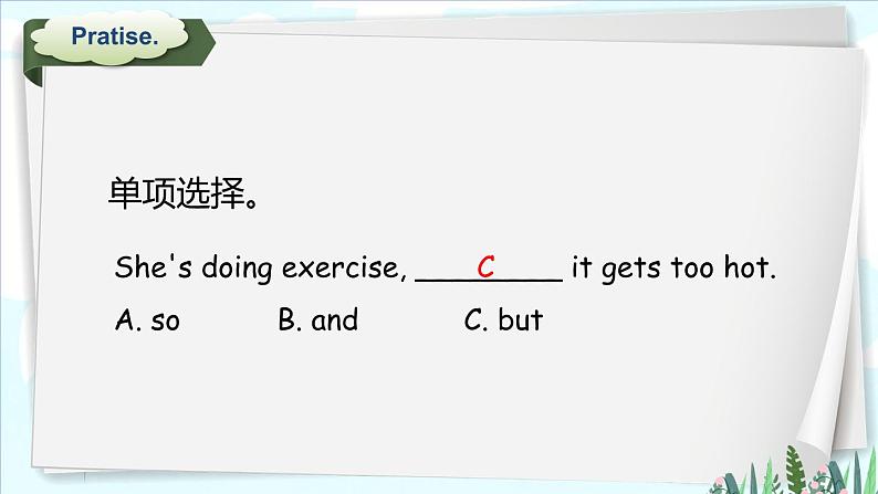 外研版 六年级下册  Review Module 2 授课课件05