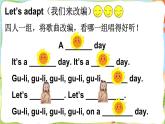 Unit 5 Sound time, Checkout time & Ticking time（课件+素材）译林版（三起）英语四年级下册