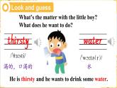 Unit 7 Story time（课件+素材）译林版（三起）英语四年级下册