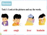 Unit 8 Fun time & Cartoon time（課件+素材）譯林版（三起）英語四年級下冊