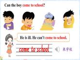 Unit 8 Story time（課件+素材）譯林版（三起）英語四年級下冊
