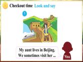 Unit 2  Checkout time & Ticking time（课件+素材）译林版（三起）英语五年级下册