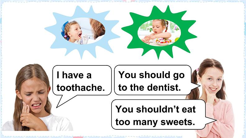 Grammar time& Checkout time第3页