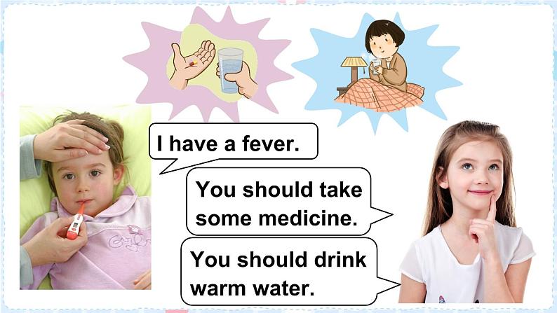 Grammar time& Checkout time第4页