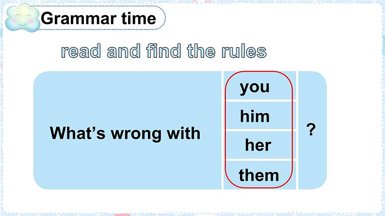 Grammar time& Checkout time第5页