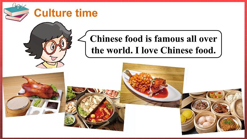 Unit 6 Culture time & Cartoon time（课件+素材）译林版（三起）英语五年级下册07