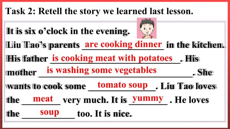 Unit 6 Grammar time, Fun time & Sound time（课件+素材）译林版（三起）英语五年级下册03