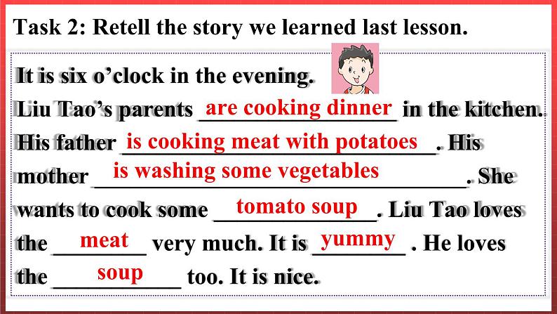 Grammar time, Fun time & Sound time第3页