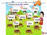 【精品配套备课包】五年级下册英语-Unit 2 My favourite season Part A Let's spell课件+教案+学案+练习+音视频素材人教PEP