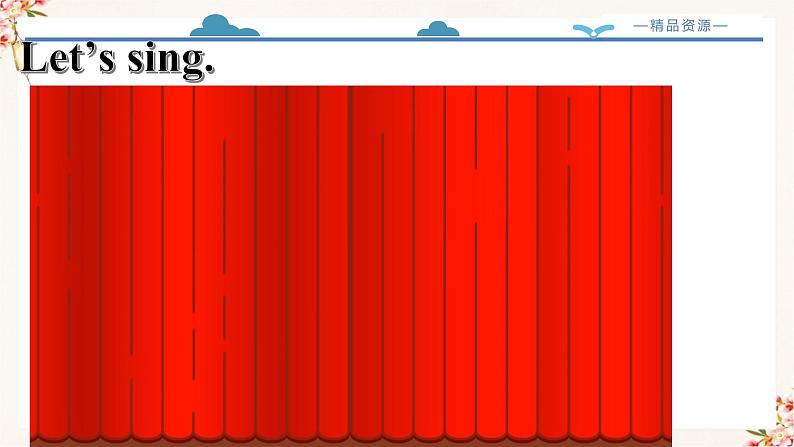 【精品配套备课包】五年级下册英语-Unit 2 My favourite season Part  B Let's learn课件+教案+学案+练习+音视频素材人教PEP03