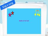 【精品配套備課包】五年級下冊英語-Unit 4 When is the art show Part A Let's learn課件+教案+練習+音視頻素材人教PEP