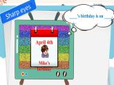 【精品配套備課包】五年級下冊英語-Unit 4 When is the art show Part B Let's learn課件+教案+練習+音視頻素材人教PEP