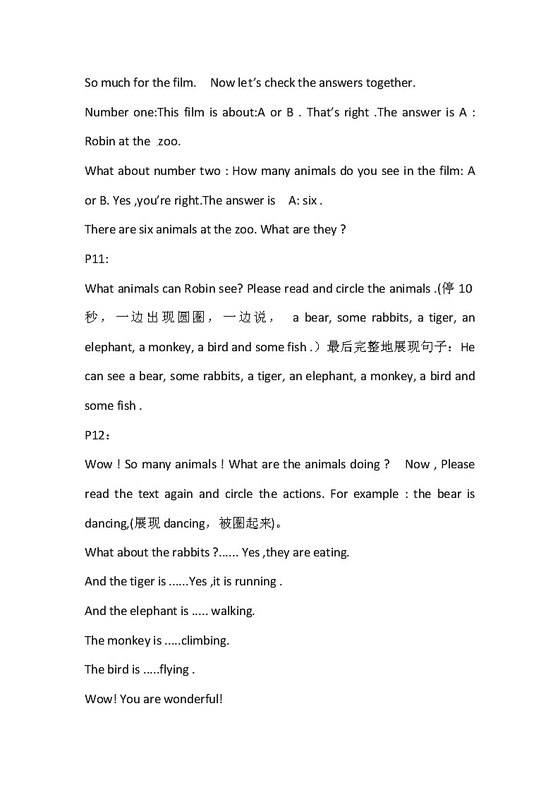 【精品配套备课包】五年级下册英语-Unit 5 Whose dog is it Part B Read and write课件+教案+导学案+名师授课稿+音视频素材人教PEP02