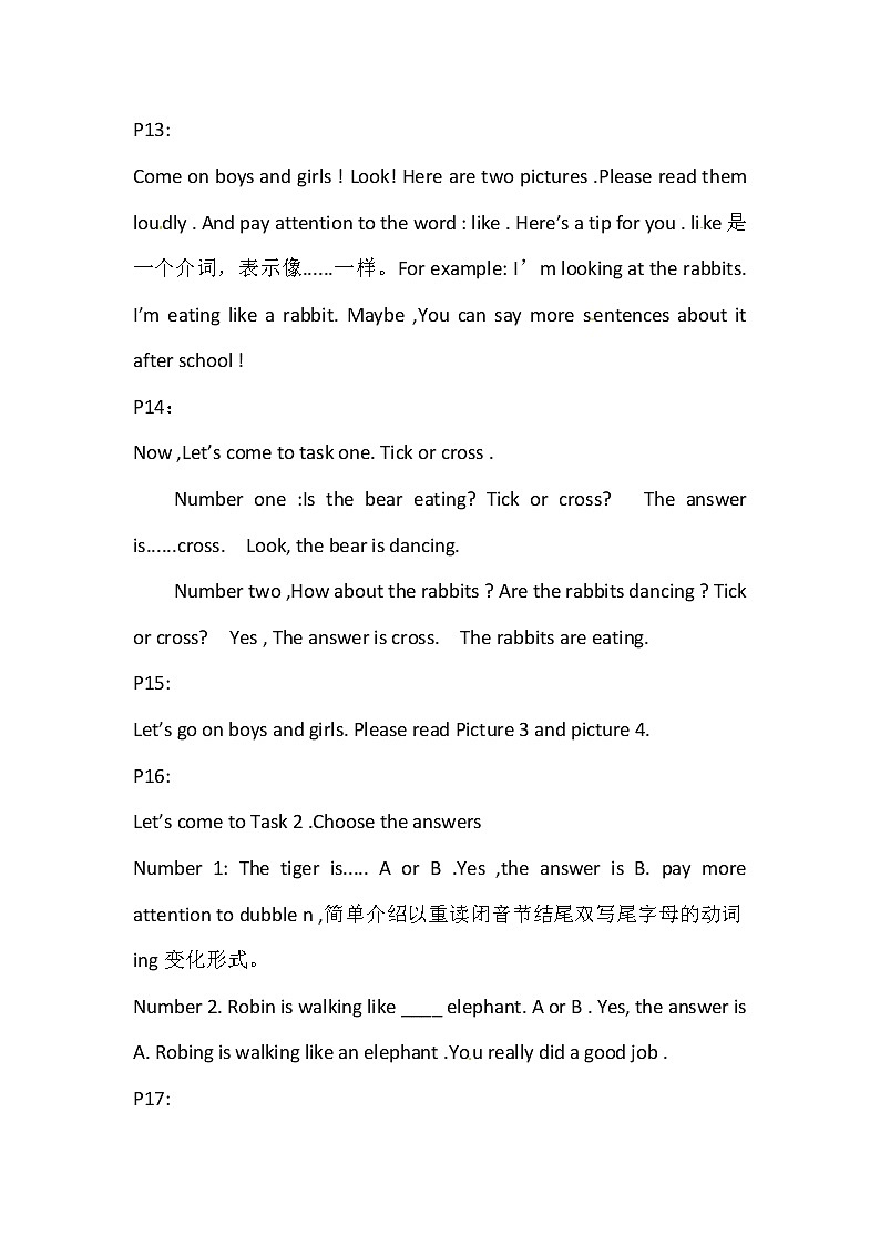 【精品配套备课包】五年级下册英语-Unit 5 Whose dog is it Part B Read and write课件+教案+导学案+名师授课稿+音视频素材人教PEP03