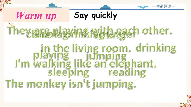 U6 A Let 's learn第4页