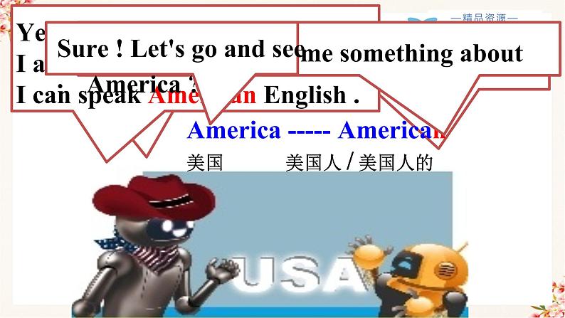 【精品配套备课包】五年级下册英语-Unit 6 Work quietly!Part B.Read and write课件+教案+学案+练习+音视频素材人教PEP08