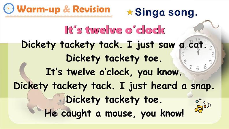 Unit 2 What time is it Part B Let's learn课件+素材02