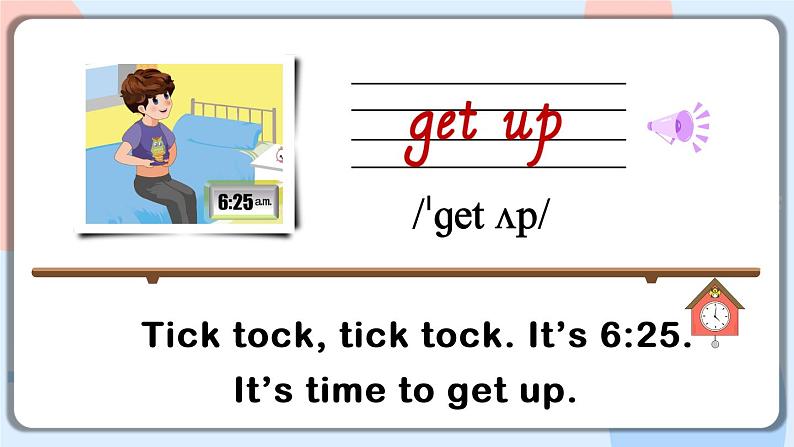 Unit 2 What time is it Part B Let's learn课件+素材07