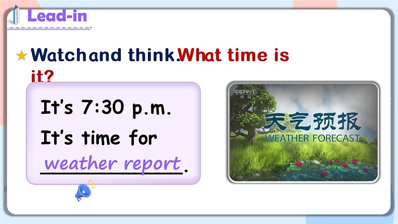 Unit 3 Weather Part A Let's learn课件+素材04