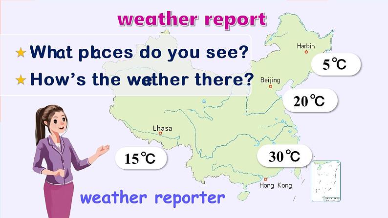 Unit 3 Weather Part A Let's learn课件+素材06