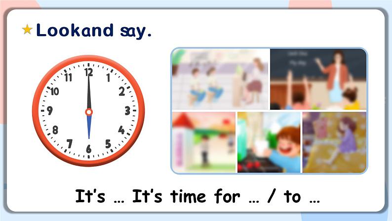 Recycle 1 第2课时第5页