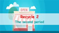 小学英语Recycle 2公开课课件ppt