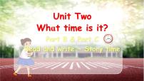 人教版 (PEP)四年级下册Unit 2 What time is it? Part C教学ppt课件