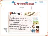 【精品配套备课包】五年级下册英语-Unit 3 My School Calendar Part B Let's talk课件+教案+学案+练习+音视频素材人教PEP