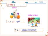 【精品配套备课包】五年级下册英语-Unit 3 My School Calendar Part B Let's learn课件+教案+学案+练习+音视频素材人教PEP