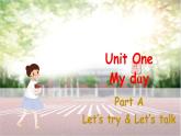 Unit 1 My day Part A Let's talk课件+素材