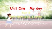 小学英语人教版 (PEP)五年级下册Unit 1 My day Part B获奖课件ppt