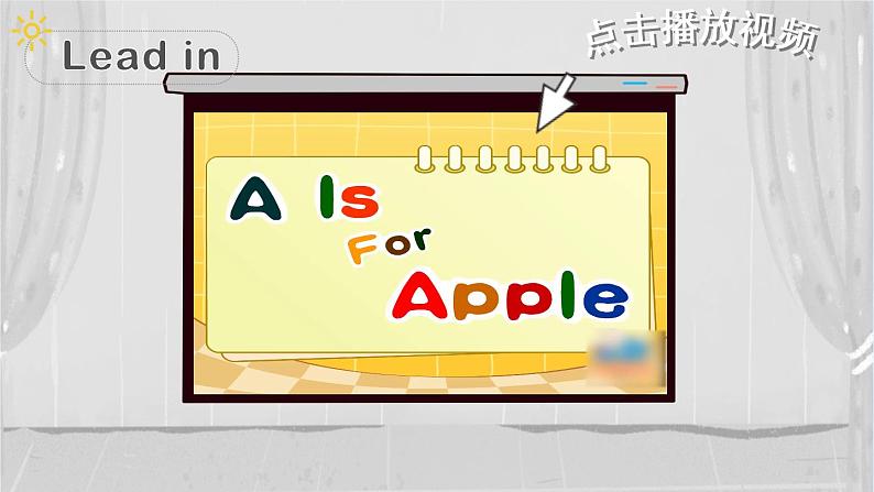 Unit 2 My favourite season Part A Let's spell课件+素材02