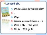 Unit 3 My school calendar Part B Let's learn课件+素材