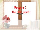 人教PEP英语五年级下册Recycle 1 第1课时课件+素材
