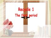 人教PEP英语五年级下册Recycle 1 第1课时课件+素材