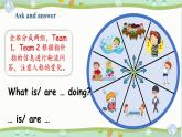 Unit 6 Work quietly Part B Let's learn课件+素材