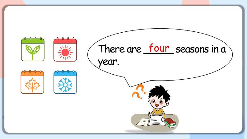 Unit 2 My favourite season Part B&C Read and write ~ Story time课件+素材03