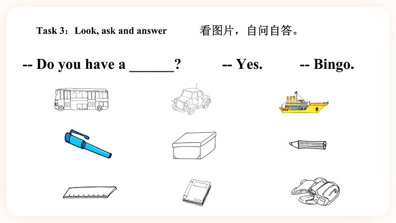 Module 1 Colours Unit 1 I like red （第3课时）课件+教案+习题（含答案）+素材08