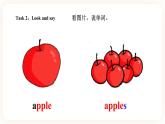Module 4 Fruits Unit 8 Apples are good for us （第1课时 ）课件+教案+习题（含答案）+素材