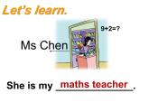 川教版三起 四下Unit 1 Meeting a New Teacher Lesson 1 Who Is She课件