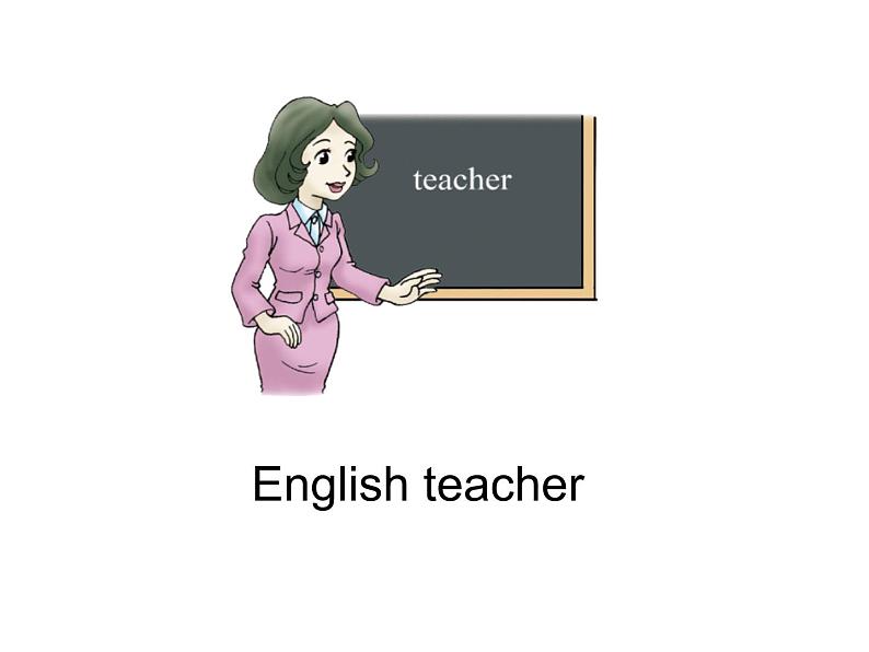 川教版三起 四下Unit 1 Meeting a New Teacher Lesson 4 What's her Name课件第4页