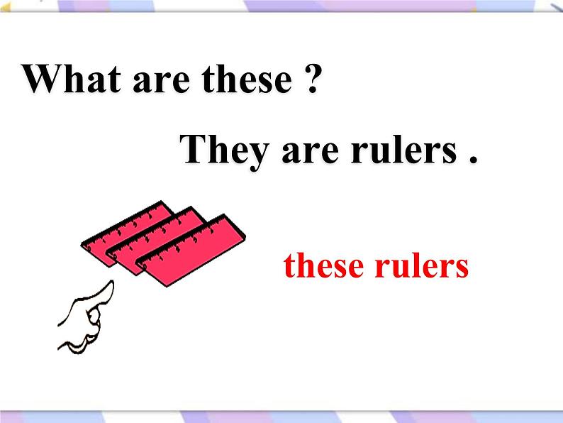 Lesson 5 What Are Those课件（15张）第4页